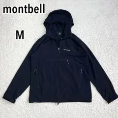 mont-bell モンベル　O.D. アノラックパーカー　ブラック　M