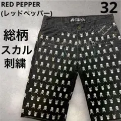 RED PEPPER レッドペッパー　 総柄スカル刺繍 ブラックデニム ハーフ