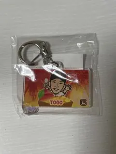 戸郷選手キーホルダー