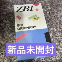 ラスト新品未開封　ゼベワン ZB1 アルバム ordinary