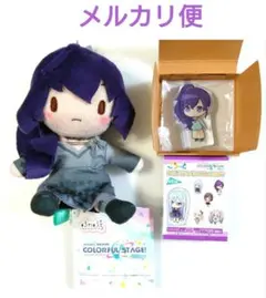 【朝比奈まふゆ】ころっと　アクリルフィギュア／ふわぷち　ミニぬい　BNW　セット