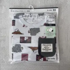 GU baby スヌーピー 90