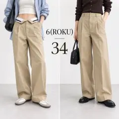 2026年最新】6(ROKU) BEAUTY&YOUTH UNITED ARROWS レディース チノパン