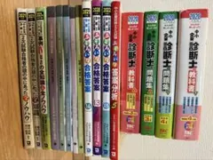 2013現代農業12冊 - メルカリ