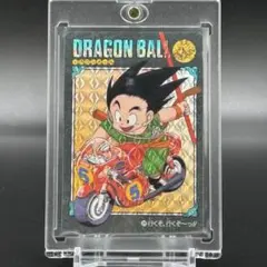 ドラゴンボール カードダス ビジュアルアドベンチャー 127 渾身の一撃
