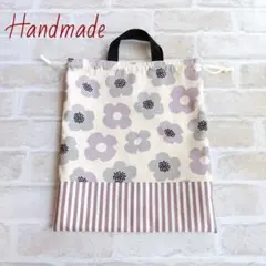 巾着袋☆モダンフラワーパープル 体操服入れ お着替え袋 ハンドメイド 入園入学