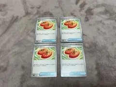 ポケモンカード　なかよしポフィン　4枚セット