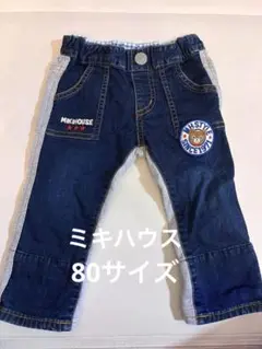 MIKIHOUSE デニム風パンツ 80プッチーくん刺繍