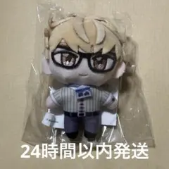 Item thumbnail for item a5a23233-e51e-41a7-bd64-b5c0a35d2071