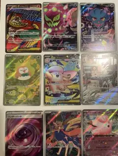 ポケモンカード合計12枚ムニキスゼロ・メガドリームex・インフェルノxより