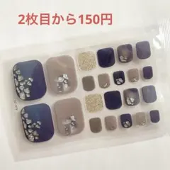 ネイルシール フット 414