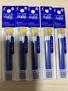 PILOT フリクション替芯 0.38mm ブルー 5パックセットのサムネイル