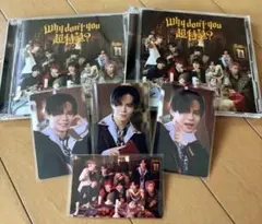 超特急 カイ 通常盤EP2枚+ソロトレカ3種+集合トレカ