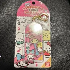 最安値　サンリオキャラクターズ　チョコレート　マスコットチャーム　マイメロディ