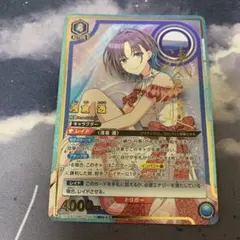 浅倉透 星2 パラレル 浅倉透 星2 - メルカリ