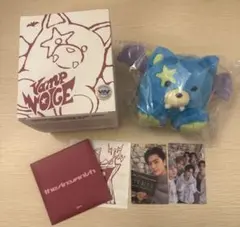 ENHYPEN THE SIN : VANISH ボイスキーリング ジェイ