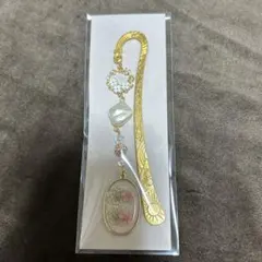 Item thumbnail for item 0f3e0186-9c30-4074-8bda-840d657c0812