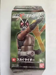 掌動駆 SHODO-X 仮面ライダー第15弾 仮面ライダー スカイライダー 前期