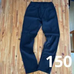 150センチ　黒　ストレッチパンツ