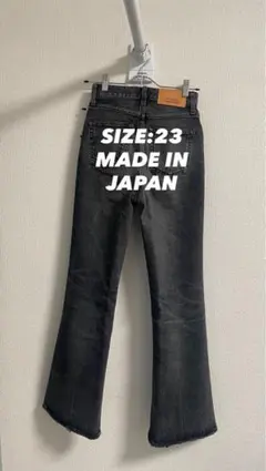 2025年最新】マウジー ブーツカットの人気アイテム - メルカリ