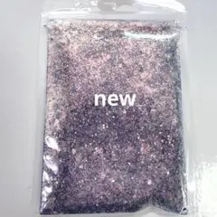 nc631/ネイル用ラメ　ネイビーミックス　約50グラム