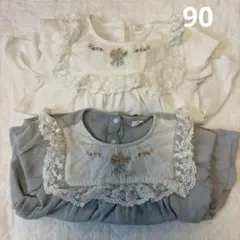 【美品】バースデイ cottoli コトリ レース 刺繍 トップス 2点 95