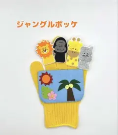 Item thumbnail for item 3391db29-51f6-4f36-98a0-978df685a7a7