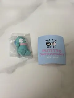サンリオ PUTITTO ハンギョドン