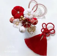 No.102 つまみ細工 髪飾り 和装 成人式 卒業式 七五三 玉かんざし