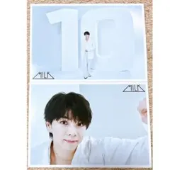M!LK　塩﨑太智　生写真　51杯目　2枚セット
