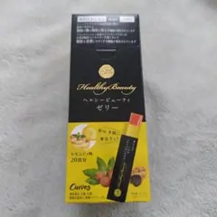 ヘルシービューティー Amazon | カーブス プロテイン Healthy Beauty ヘルシービューティ