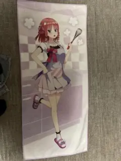 5等分の花嫁 中野二乃 キャラクタータオル