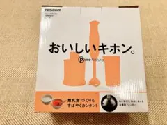 さき様専用 ありがとうございます。