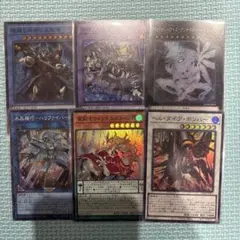 Item thumbnail for item 757a8eb8-b261-405d-980c-10ba29eab606