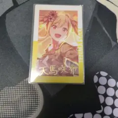 プロセカ 司 エピカ バースデー 箔押し - メルカリ