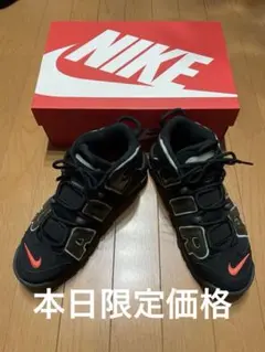 Nike Air More Uptempo 美品　モアテン　メイドユールック