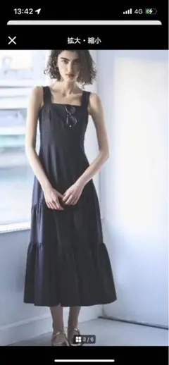 ♡美品♡yori ヨリ フリルスリーブワンピース 34 ネイビー - メルカリ