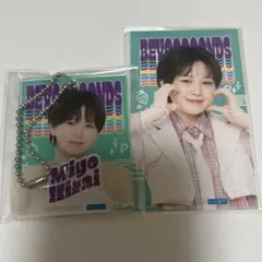 2026年最新】平井美葉の人気アイテム - メルカリ
