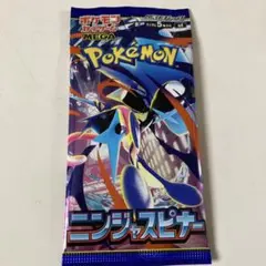 ポケモンカード ニンジャスピナー MEGA 1パック