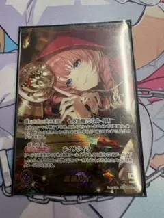 2026年最新】高嶺 ホロライブカードの人気アイテム - メルカリ