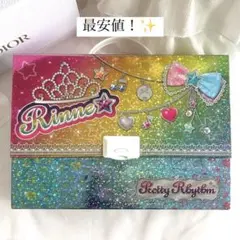 ぱふぇ様 リクエスト 2点 まとめ商品