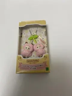 シルバニア　さくらんぼ　キーチェーン　シルバニアファミリー