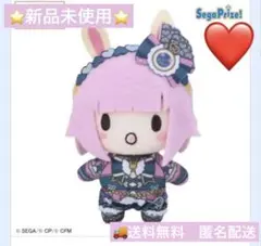 鳳えむ　プロセカ　feat.初音ミク　ふわぷちマスコット　ぬいぐるみ