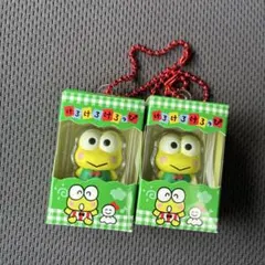 けろけろけろっぴ　フィギュア２個セット