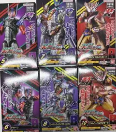 装動まとめ売り令和二号初期、強化フォーム ヴァレン、ヴラムなど