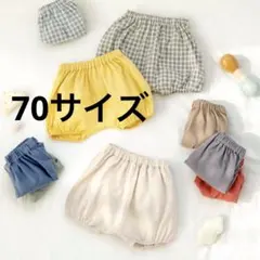 コニー　かぼちゃパンツ　モカ　70