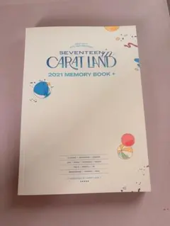 SEVENTEEN CARAT LAND 2022 ケレン DVD セブチ - メルカリ