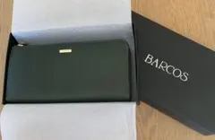 バルコス　長財布