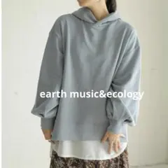未使用earth music&ecology オーガニックコットン裏毛パーカー