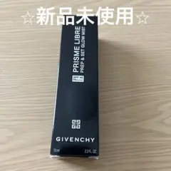 【新品】GIVENCHY プリズム・リーブル・プレップ＆セット・グロウ・ミストのサムネイル